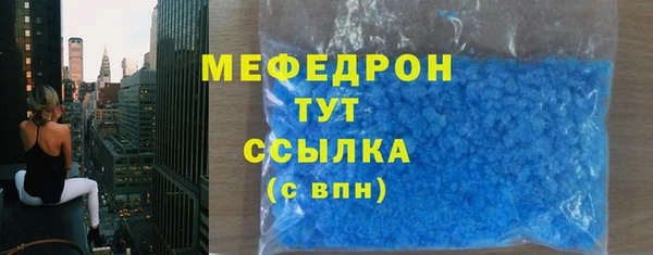 2c-b Елабуга