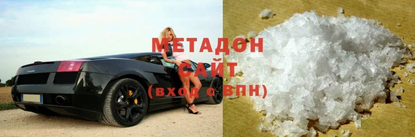 а пвп мука Ельня