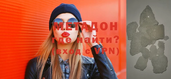 а пвп мука Ельня
