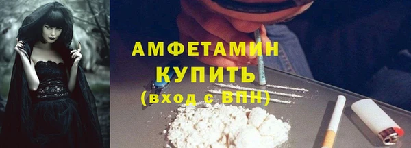 2c-b Елабуга