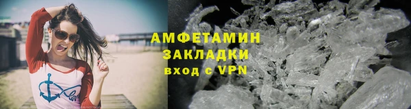 2c-b Елабуга