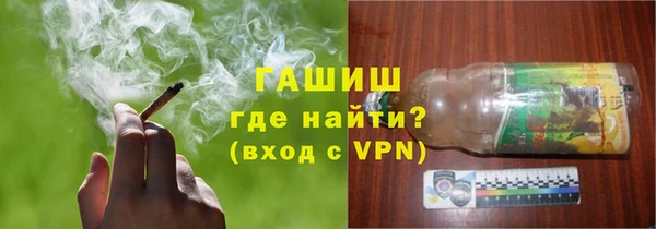 2c-b Елабуга