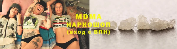а пвп мука Ельня