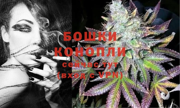 а пвп мука Ельня