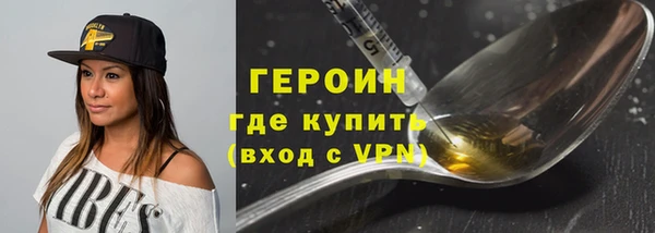 2c-b Елабуга