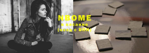 а пвп мука Ельня