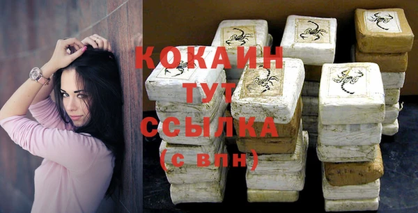 2c-b Елабуга