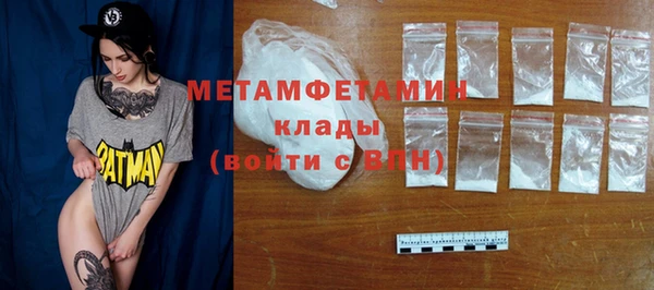 а пвп мука Ельня