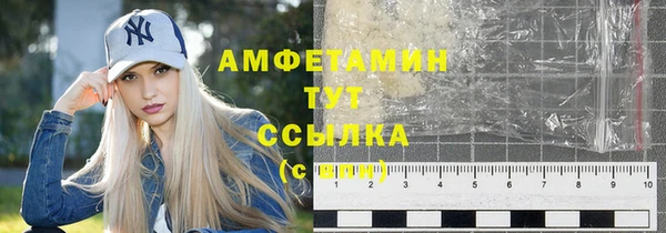 2c-b Елабуга