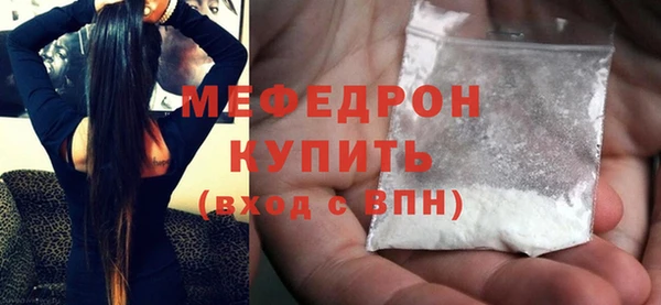 2c-b Елабуга