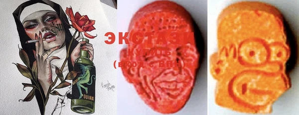 2c-b Елабуга