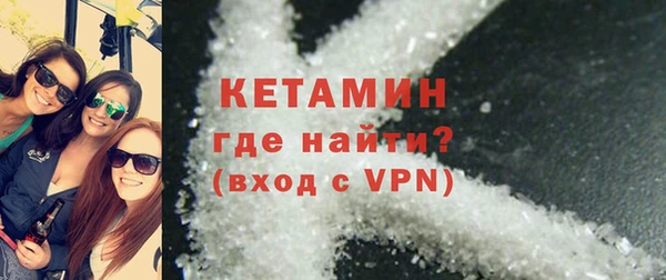 а пвп мука Ельня