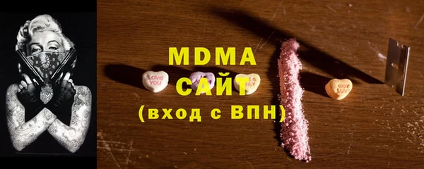 а пвп мука Ельня